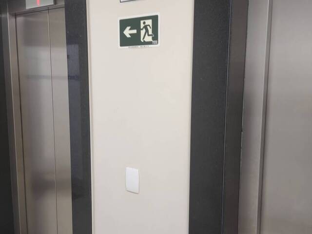 #29 - Sala para Venda em Itatiba - SP - 3